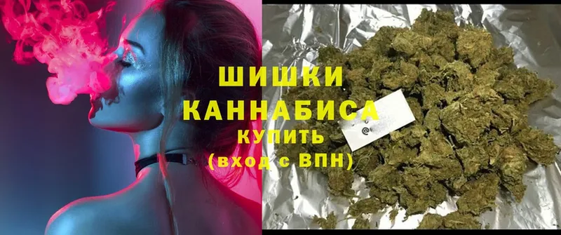 Бошки марихуана LSD WEED  Белозерск 